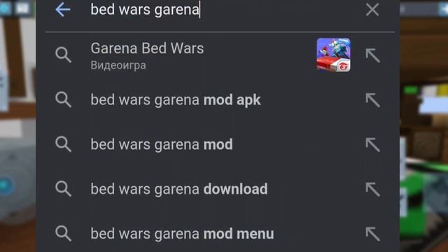КАК БЕЗОПАСНО ПЕРЕНЕСТИ СВОЙ АККАУНТ В СТАРЫЙ БЛОКМЕН ГО!? смотреть онлайн