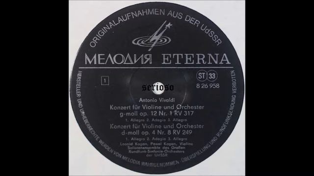 Vivaldi, Violin Concerto, RV 317,249, Leonid Kogan,,etc смотреть онлайн