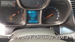 Корректировка пробега Chevrolet Orlando (скрутить пробег шевроле орландо) http://www.kostyushka.ru/