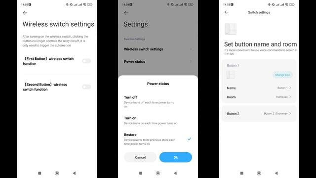 Aqara Z1 Canon - часть 2, подключаем в Mihome через Xiaomi Gateway 3 смотреть онлайн