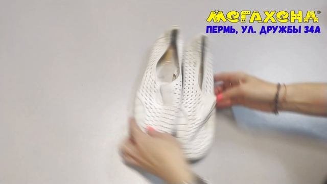 Брендовая обувь! Обзор со склада Мегахенда в Перми! Секондхенд (часть 2)