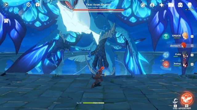 Genshin Impact ЛУЧШЕЕ ОРУЖИЕ, БЕСПЛАТНО! смотреть онлайн