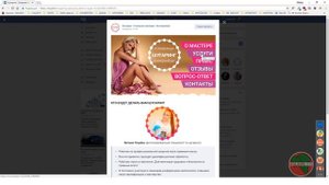 Оформление группы ВКонтакте  Портфолио KalininLive
