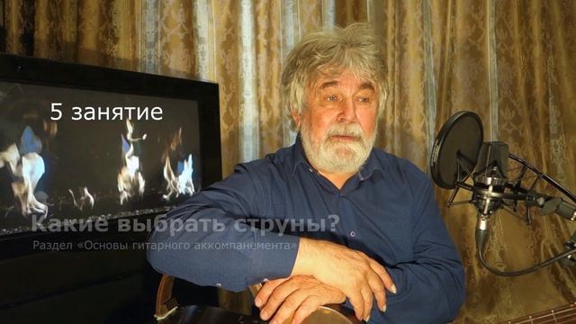 Второй мастер-класс от Ю Бавыкина для Дворца пионеров на Воробьевых горах смотреть онлайн