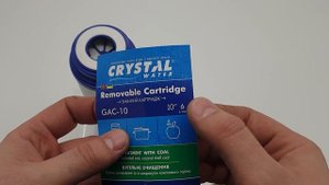 Crystal GAC-10 картридж с гранулированным углём