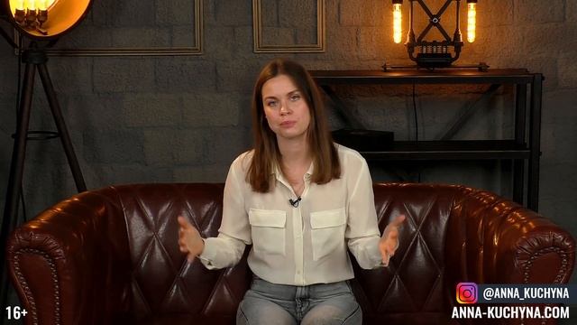 Первая квадра (Альфа) в Соционике Самые любознательные люди  | Анна Кучина