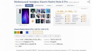 IPhone 12 vs IPhone 12 Pro/ Стоит ли переплачивать?