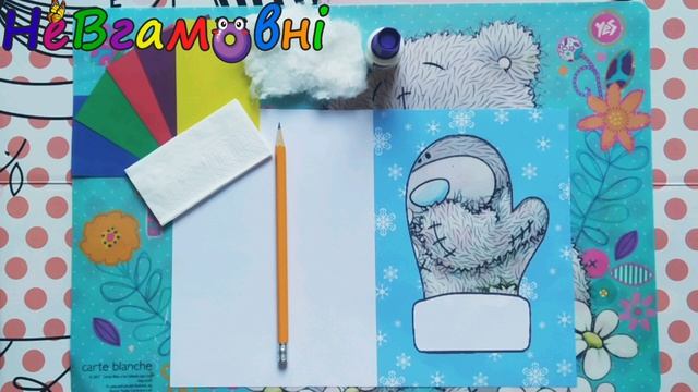 Художньо-продуктивне образотворення. Рукавичка для зайчика. Обривна аплікація. смотреть онлайн