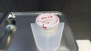 Трансмиссионное масло Nissan CVT Fluid NS-2 4 литра.