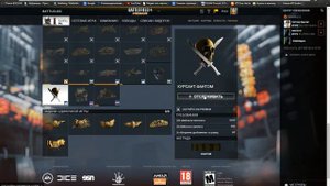 ЗАДАЧА КУРСАНТ-ФАНТОМ (Пароль и открытие) Battlefield 4