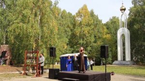 Золотая гора. Место массовых казней репрессированных на Урале