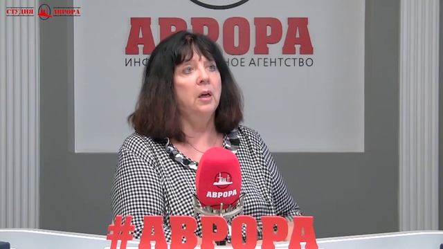 Эффективный контроль в плановой экономике — необходимость Елена Ведута