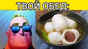 мистер исключительный мем тролфейс улыбается мем