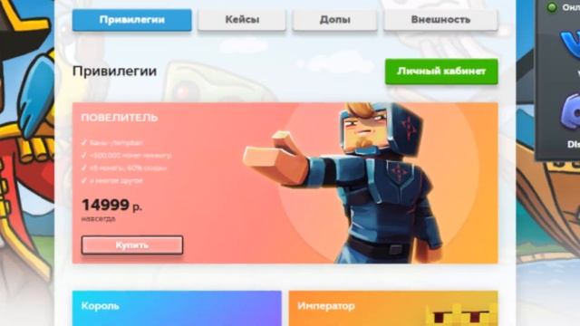 ЭНД КРАФТ - КОНЕЦ... УХОЖУ С ЭНД КРАФТА НАВСЕГДА... Endcraft, end craft, Zlauncher, Майнкрафт смотреть онлайн