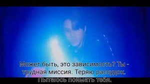 THE BOYZ - THE STEALER (RUS SUB)
