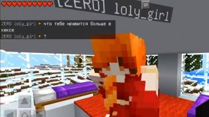 ДВЕ ДЕВУШКИ ВЛЮБИЛИСЬ В МЕНЯ !!! (не Анти-Грифер Шоу Minecraft PE) майнкрафт ТРОЛЛИНГ