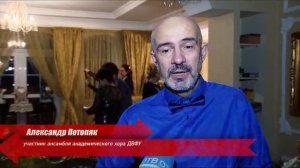 Weekend в Приморье. Усадьба «Вавилово»