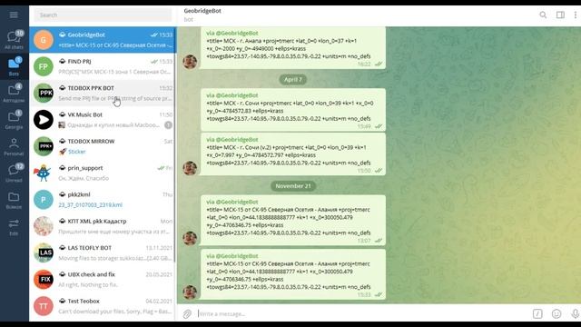 Сравнение Локализации TeoBox PPK бота и ПО JavadMobileTools от компании Javad GNSS