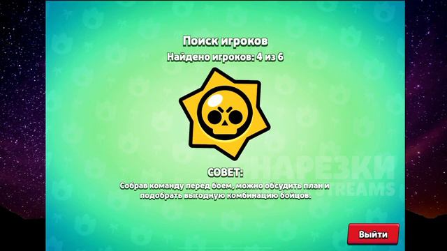 ВИТАЛ ШАРК Помирился с Rzm64 | Нарезка со стрима Vital Shark смотреть онлайн