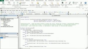 Надстройка Macro Tools VBA