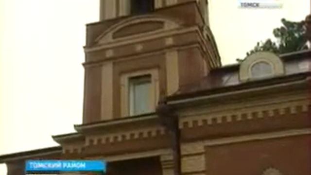 Освящение колоколов Храма Татианы Томской в с Богашево смотреть онлайн