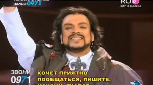 Филипп Киркоров Пара королеве и Я за тебя умру телеверсия