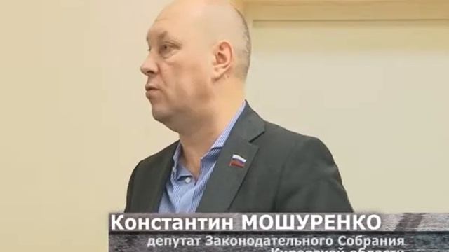 Законный интерес от 30.01.2013 смотреть онлайн