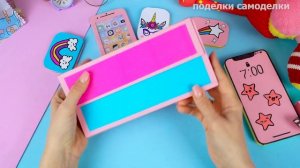 Бумажные сюрпризы ✏️ Канцелярия для уточки Лалафанфан своими руками