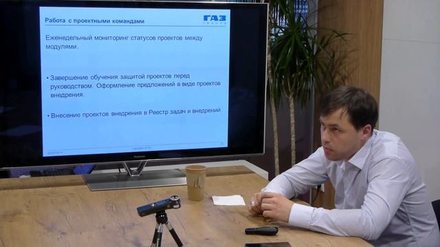 Алексей Фоменко - ТРИЗ и проекты смотреть онлайн