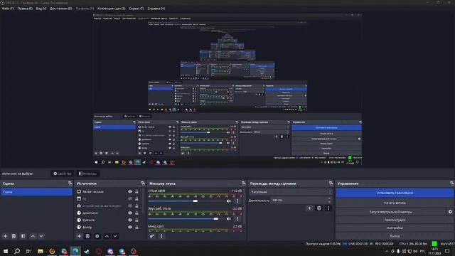 Прямая трансляция пользователя Maucuk смотреть онлайн