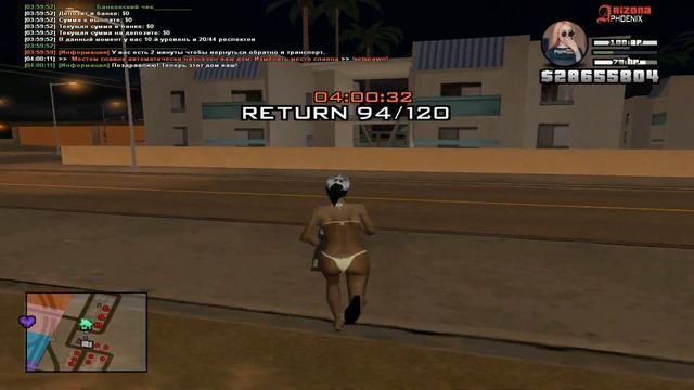 Словил 2 дома в 1 PayDay, у пацана сгорела жопа) смотреть онлайн