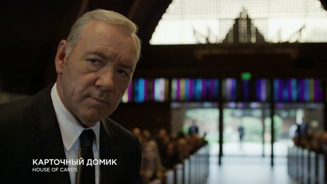 Amediateka твой онлайн-кинотеатр! смотреть онлайн