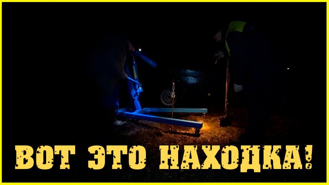 Первый коп и уже успехи! Нашли МОНЕТЫ и ГИЛЬЗЫ / Металлодетектор TX-850 / Семья в деревне