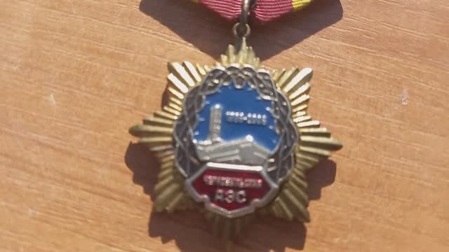Современные медали