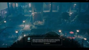 Обзор ● Seven: The Days Long Gone ● Даешь Киберпанк!