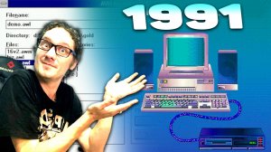 Топовый мультимедиа софт для Windows 3 из 1991 года. Каким он был? Нифёдов.