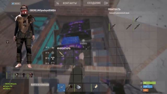 ЗИМНИЙ КОРОЛЬ в RUST РАСТ смотреть онлайн