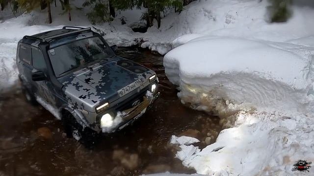 OffRoad