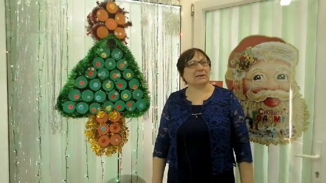 Адвент-календарь 1 декабря