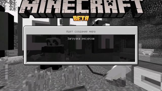 Как зайти на сервер VineMine | Заходи! Не пожалеешь!!!