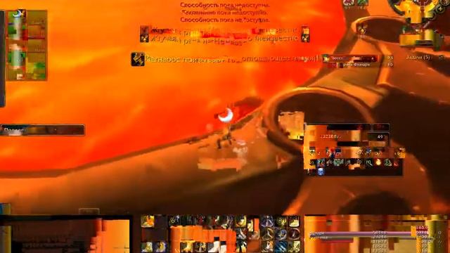 Рагнарос 10(н) Аста ла Виста (EU-Дракономор) смотреть онлайн