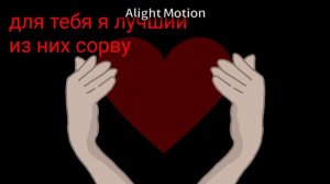 🌸цветы так ярко цветут вокруг...🌸 #гачаклуб #гача