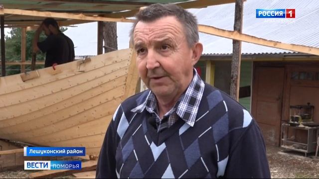 В Архангельске — мастера не могут зарегистрировать карбасы