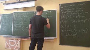 Разбор чего-то ещё про Первообразный Корень
