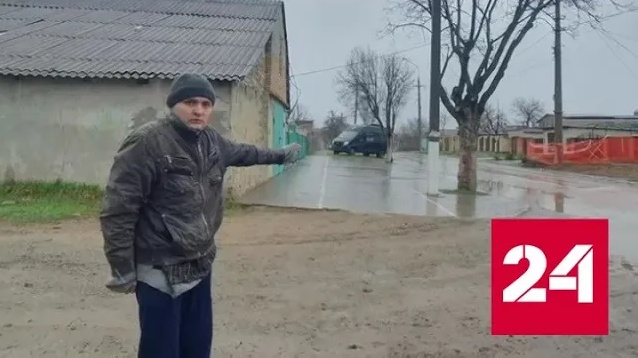 Убившему мирного жителя Мариуполя украинскому снайперу вынесли приговор - Россия 24 