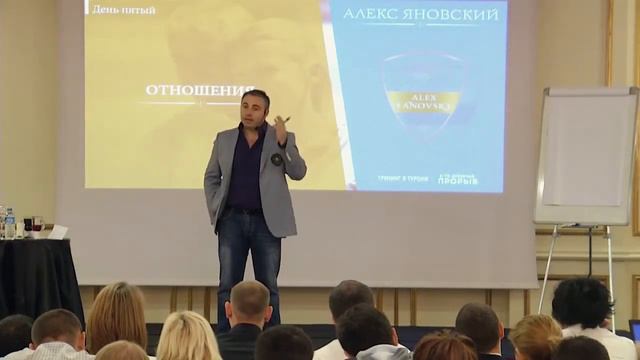 Почему Арендовать Помещение Лучше, Чем Покупать? Виды Бизнеса. Два  Вида Бизнеса. смотреть онлайн