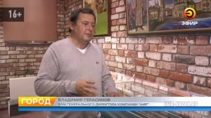 В Пушечном музее Казанского Кремля состоялось торжественное закрытие выставки златоустских мастеров