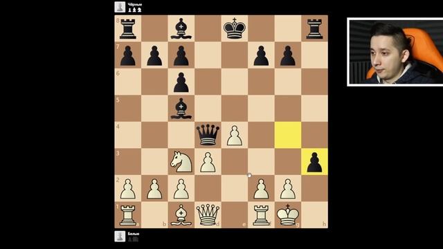 Русская партия #2: гамбит Стаффорда смотреть онлайн