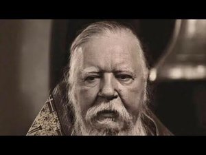 Воля Божья и воля человека