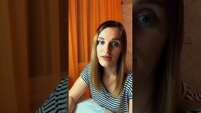 Презентация 3 вида заработка смотреть онлайн